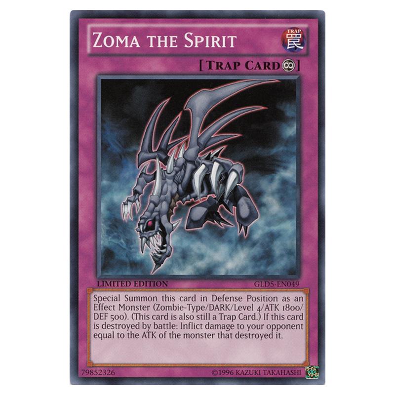 Yu-Gi-Oh Gold Series 5 Haunted Mine Booster Box | DA Card World