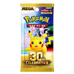 Pokemon - 30th Celebration - Booster Pack (Korean)