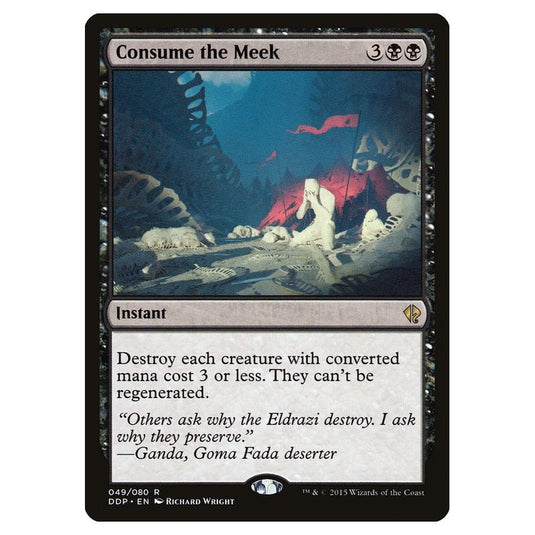 Magic the Gathering - Duel Decks: Zendikar vs. Eldrazi - Consume the Meek - 49