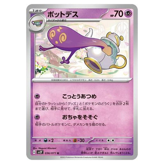 Pokemon - Snow Hazard - Polteageist - 036/99