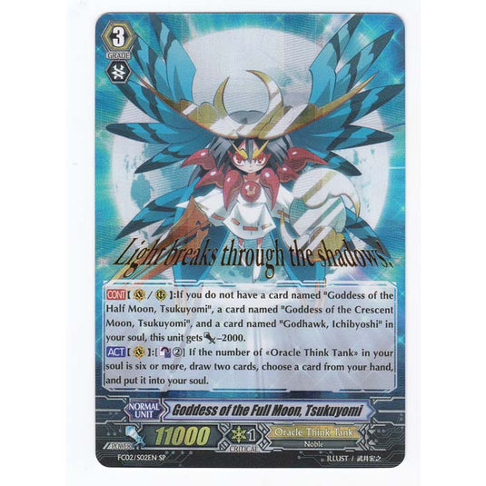 CFV - Fighters Collection 2014 - Goddess of the Full Moon Tsukuyomi - Special Rare  - 02
