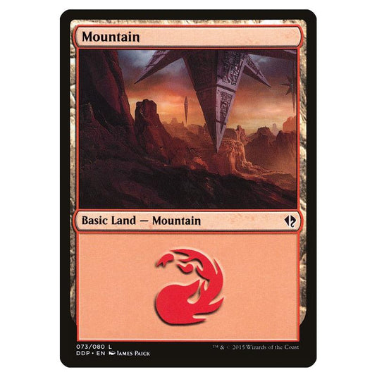 Magic the Gathering - Duel Decks: Zendikar vs. Eldrazi - Mountain - 73