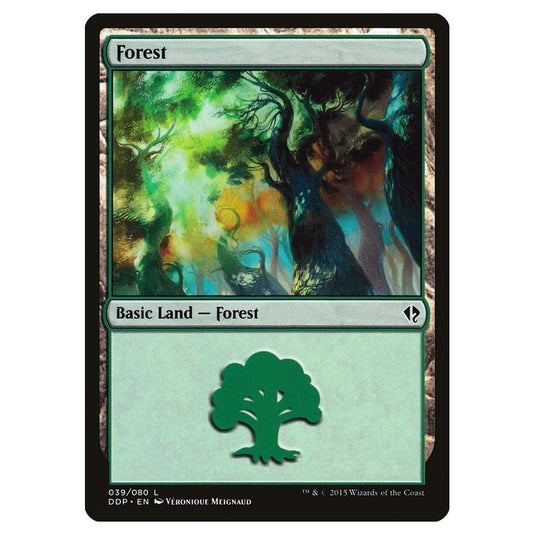 Magic the Gathering - Duel Decks: Zendikar vs. Eldrazi - Forest - 39