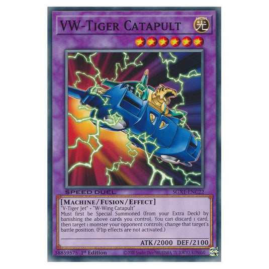Yu-Gi-Oh! - Speed Duel GX - Duel Academy Box - VW-Tiger Catapult (Common) SGX1-ENC22