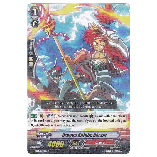 CFV - Brilliant Strike - Dragon Knight, Akram - 33/102