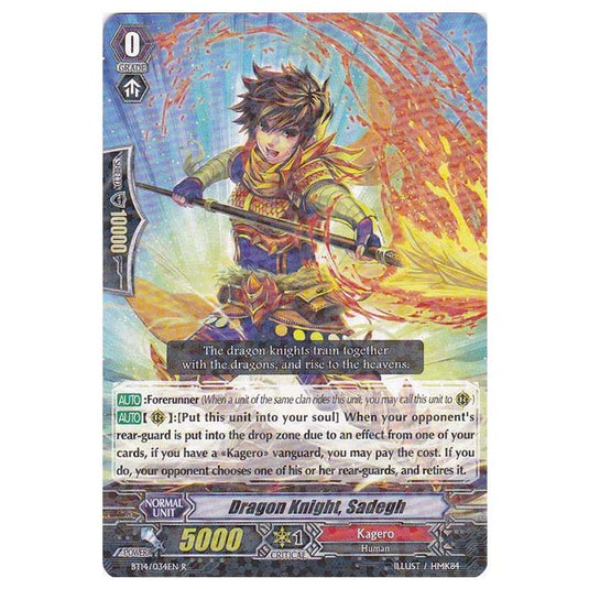 CFV - Brilliant Strike - Dragon Knight, Sadegh - 34/102