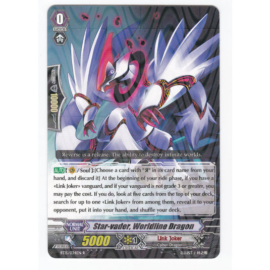 CFV - Infinite Rebirth - Starvader World Line Dragon - 34/102