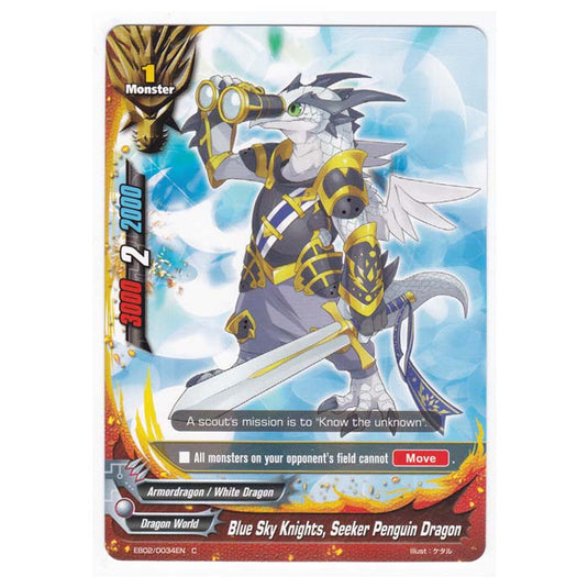 Future Card Buddyfight - Great Clash Dragon VS Danger - Blue Sky Knights Seeker Penguin Dragon - 34/48