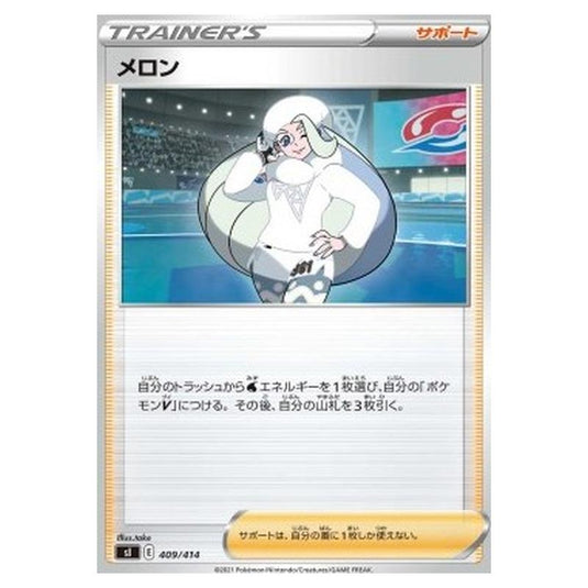 Pokemon - Start Deck 100 - Melony - 409/414