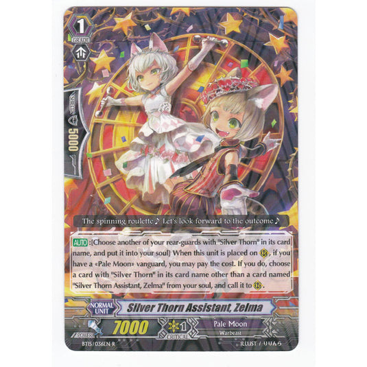 CFV - Infinite Rebirth - Silver Thorn Assistant Zelma - 36/102