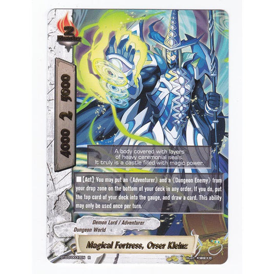 Future Card Buddyfight - Drums Adventures - Magical Fortress, Orser Kleinz - 37/105