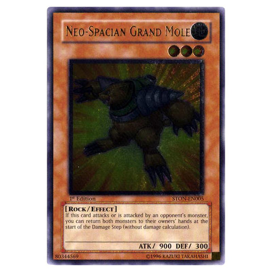 Yu-Gi-Oh! - Strike of Neos - Neo-Spacian Grand Mole (Ultimate Rare) ST Yu-Gi-Oh! - Strike of Neos - Neo-Spacian Grand Mole (Ultimate Rare) ST