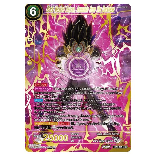 Dragon Ball Super - Fighter's Ambition - Black Masked Saiyan, Assassin from the Darkness - BT19-141sp