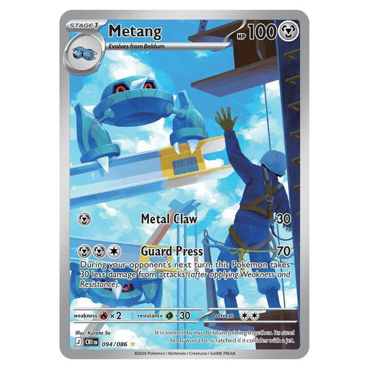 Pokemon - Mega Evolution - Chaos Rising - Metang - 094/086