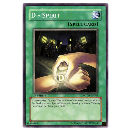 Yu-Gi-Oh! - Power of the Duelist - D - Spirit (Common) POTD-EN041