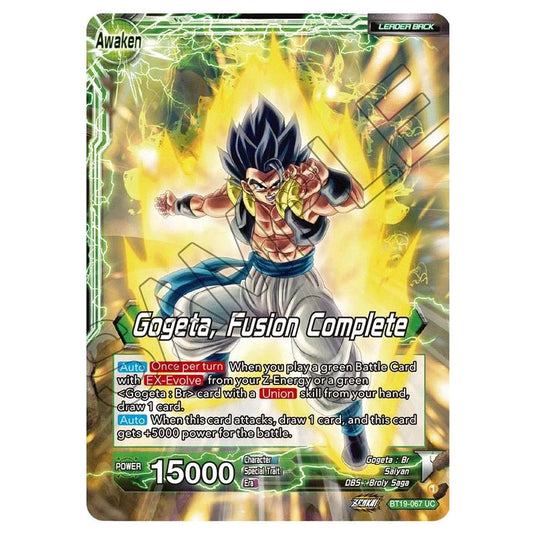 Dragon Ball Super - Fighter's Ambition