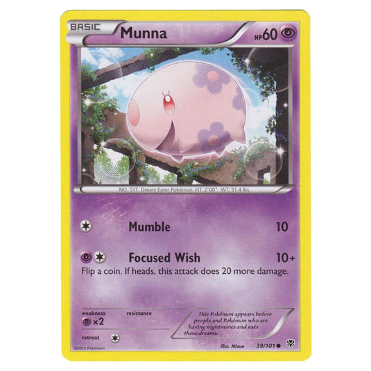 Pokemon - Black & White - Plasma Blast - Munna - 39/101