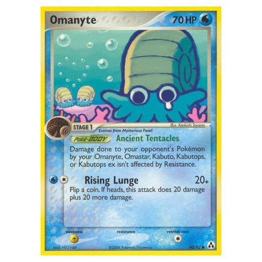 Pokemon - EX Legend Maker - Omanyte - 60/92