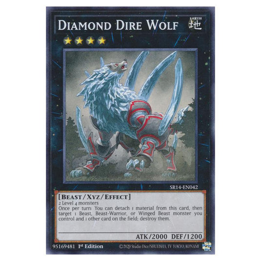 Yu-Gi-Oh! - Structure Deck - Fire Kings - Diamond Dire Wolf (Common) SR14-EN042