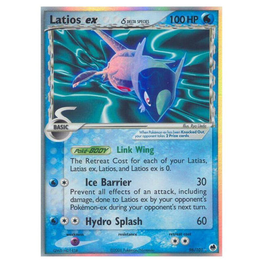 Pokemon - EX Dragon Frontiers - Latios ex δ Delta Species - 096