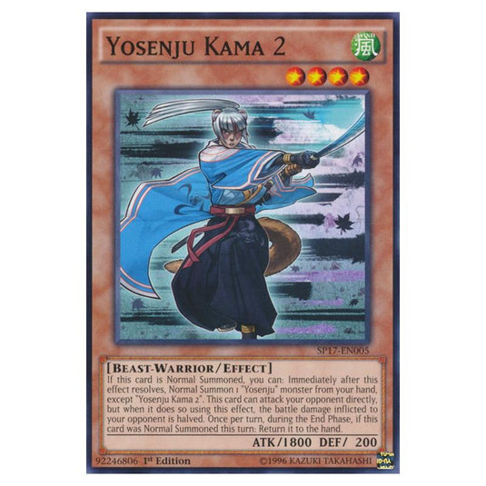 Yu-Gi-Oh! - Star Pack Battle Royal - Yosenju Kama 2 (Common) SP17-EN005