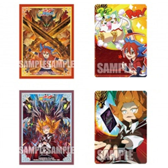 Bushiroad - Buddyfight Special Sleeve Set Vol.1 - Dai Vanga Buddy Sai (Festival) 2019