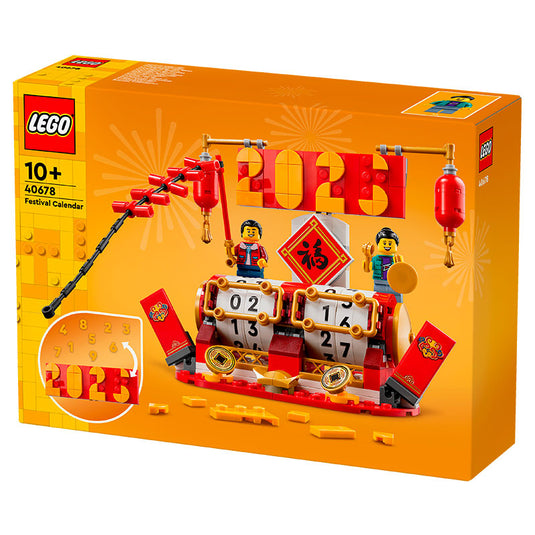 Lego - Iconic - Festival Calendar #40678