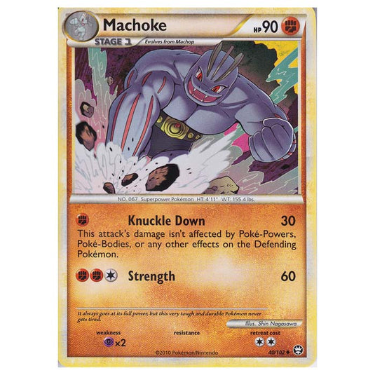 Pokemon - HGSS - Triumphant - Machoke 40/102