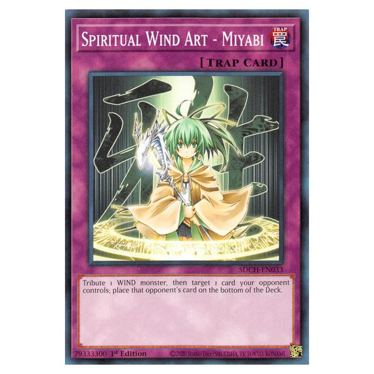 Yu-Gi-Oh! - Structure Deck - Spirit Charmers - Spiritual Wind Art - Miyabi (Common) SDCH-EN033
