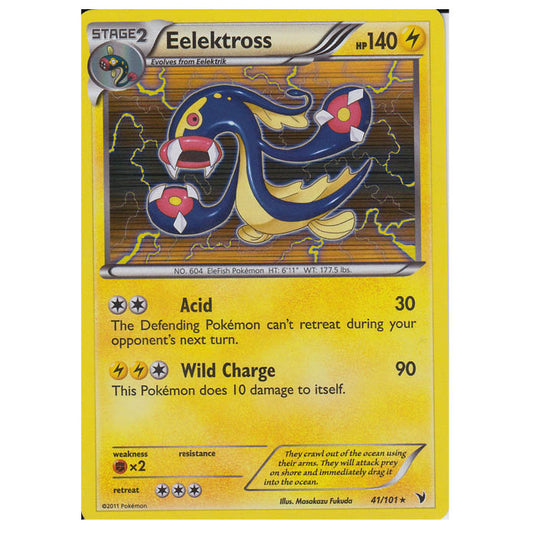 Pokemon - Black & White - Noble Victories - Eelektross 41/101