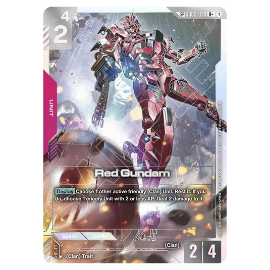 Gundam Card Game - GD-04: Phantom Aria - Red Gundam (R+) - GD03-039