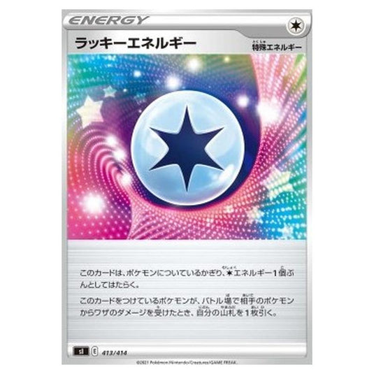 Pokemon - Start Deck 100 - Lucky Energy - 413/414