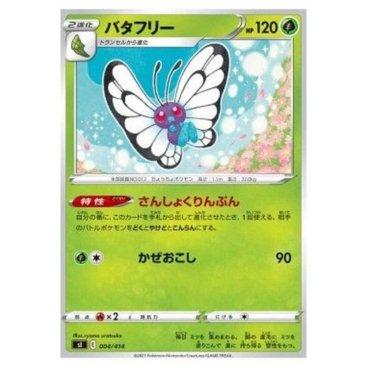Pokemon - Start Deck 100 - Butterfree - 004/414