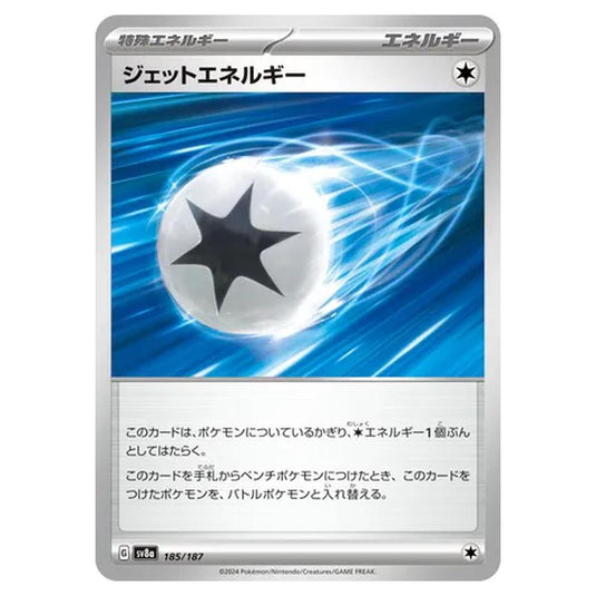 Pokemon - Terastal Festival ex - Jet Energy - 185/187