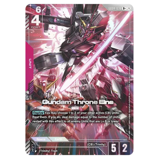 Gundam Card Game - GD-04: Phantom Aria - Gundam Throne Eins (R+) - GD04-036