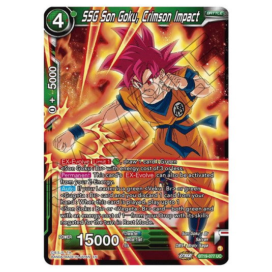 Dragon Ball Super - Fighter's Ambition - SSG Son Goku, Crimson Impact - BT19-077