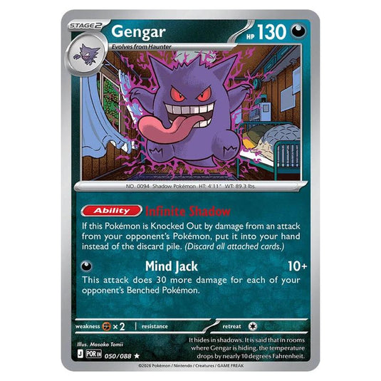 Pokemon - Mega Evolution - Perfect Order - Gengar - 050/088