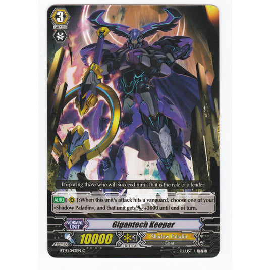 CFV - Infinite Rebirth - Gigantech Keeper - 43/102