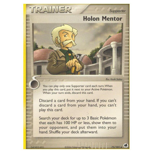Pokemon - EX Dragon Frontiers - Holon Mentor - 075