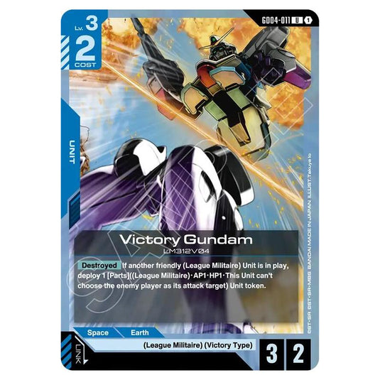 Gundam Card Game - GD-04: Phantom Aria - Victory Gundam (U) - GD04-011