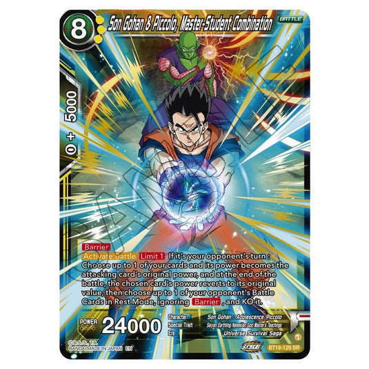 Dragon Ball Super - Fighter's Ambition - Son Gohan & Piccolo, Master-Teacher Combination - BT19-129