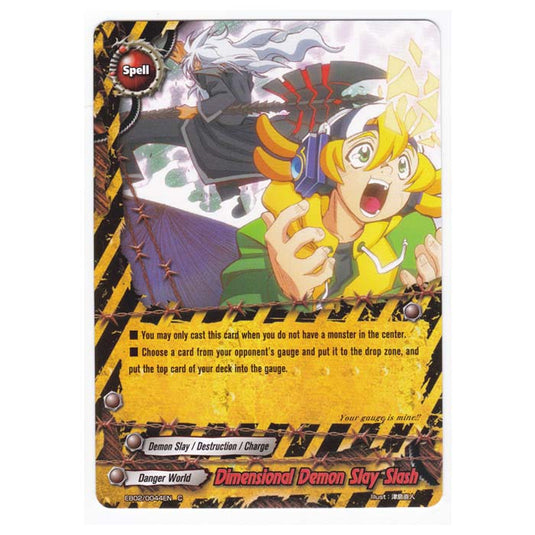 Future Card Buddyfight - Great Clash Dragon VS Danger - Dimensional Demon Slay Slash - 44/48