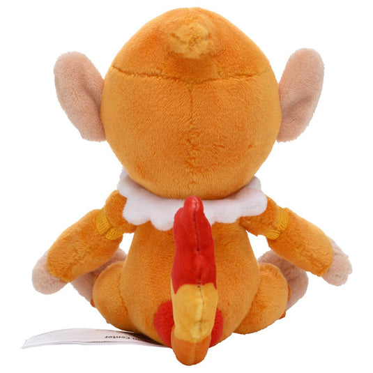 Pokemon - Plush Figure - Sitting Cuties - Monferno (5 Inch)