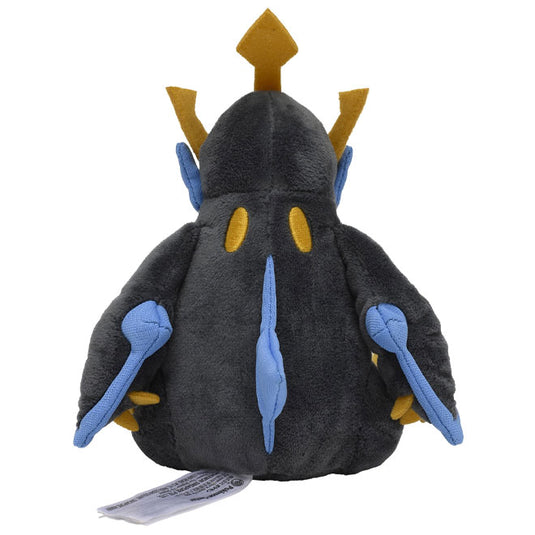 Pokemon - Plush Figure - Sitting Cuties - Empoleon (7 Inch)