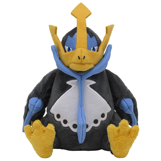 Pokemon - Plush Figure - Sitting Cuties - Empoleon (7 Inch)