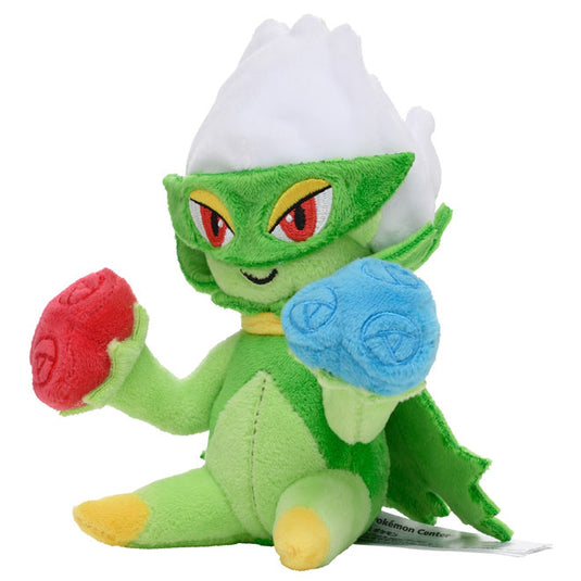 Pokemon - Plush Figure - Sitting Cuties - Roserade (6 Inch)