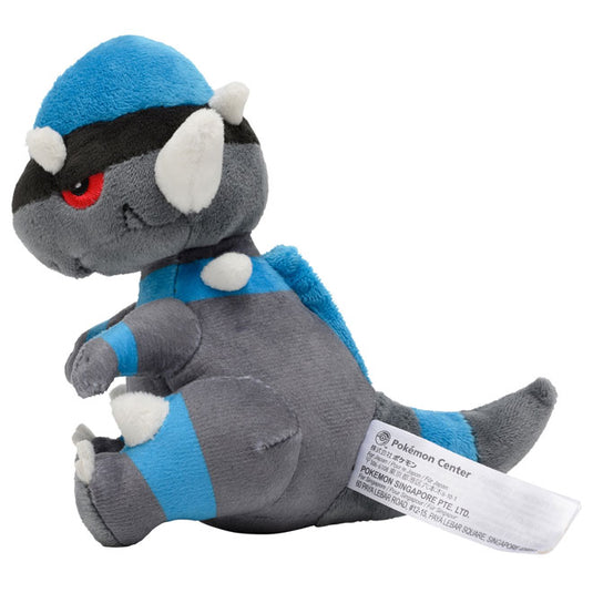 Pokemon - Plush Figure - Sitting Cuties - Rampardos (5 Inch)