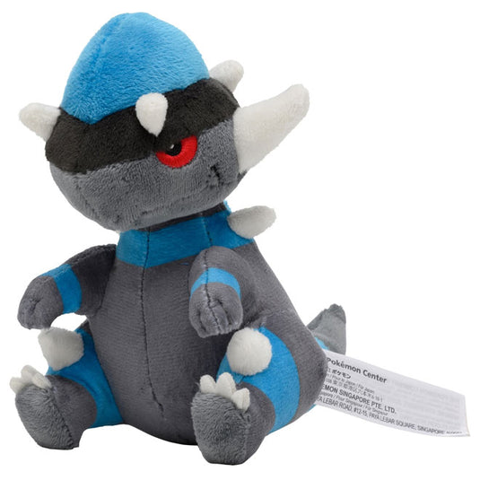 Pokemon - Plush Figure - Sitting Cuties - Rampardos (5 Inch)