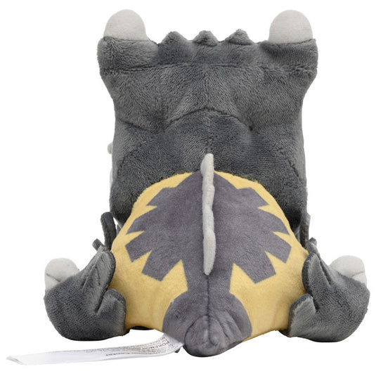 Pokemon - Plush Figure - Sitting Cuties - Bastiodon (6 Inch)