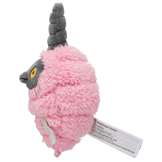 Pokemon - Plush Figure - Sitting Cuties - Burmy Trash Cloak (6 Inch)